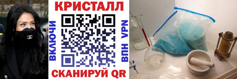 хочу наркоту  Черепаново  Амфетамин Premium 