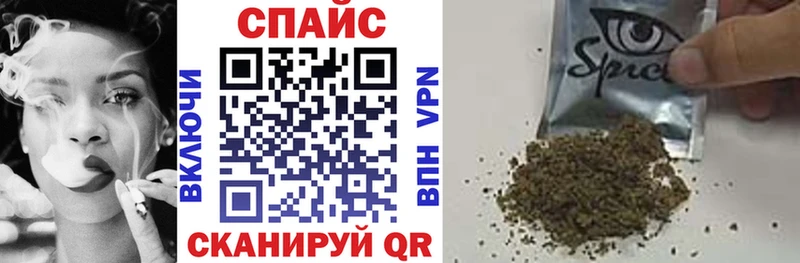 это какой сайт  Черепаново  Бутират бутандиол  omg  