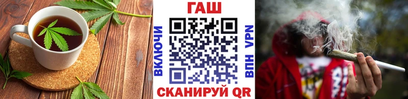 Cannafood конопля  kraken онион  Черепаново 