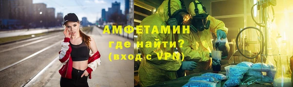 спиды Алзамай