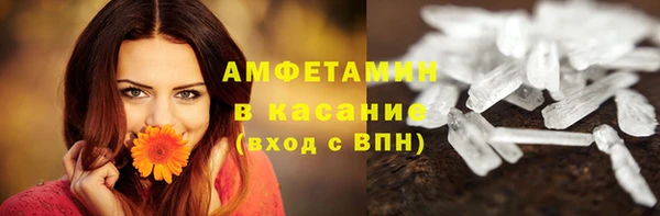 спиды Алзамай