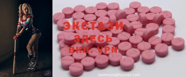 спиды Алзамай