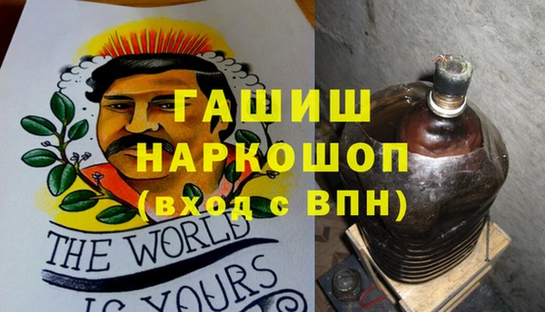 мефедрон мука Алексеевка