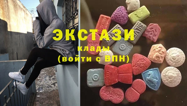 спиды Алзамай