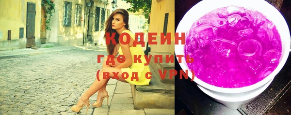 метадон Алексин