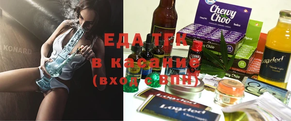 спиды Алзамай