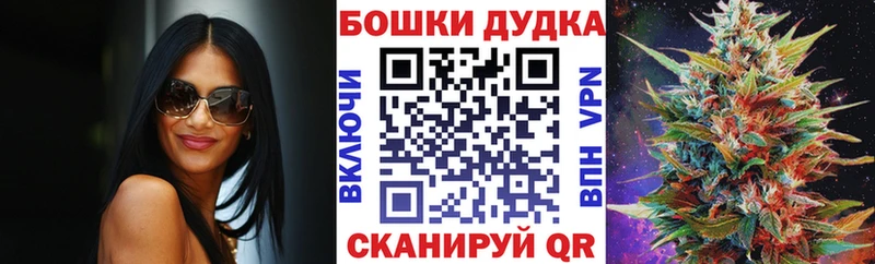 Канабис ГИДРОПОН  Черепаново 
